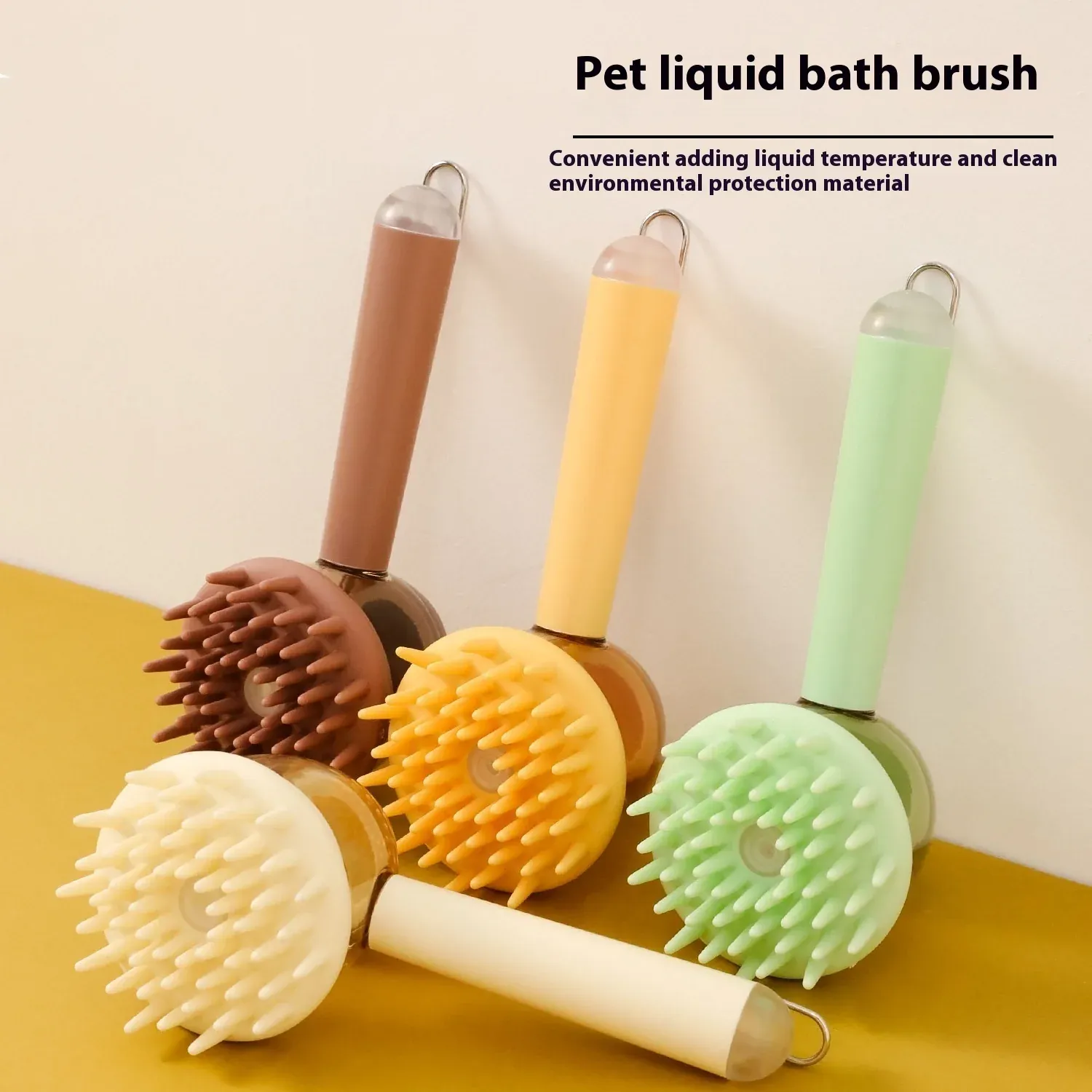 3 in 1 Pet Bath Brush Liquid Foaming Massage Brush, Yellow, 18 cm - Image 6