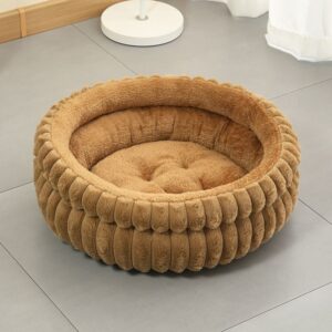 Plush Round Bed - Coffee, Size S: 40×40×15cm