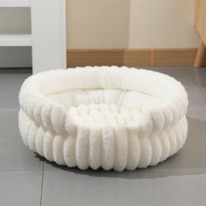 Notch Version Round Bed - Cream White, Size S: 40×40×15cm